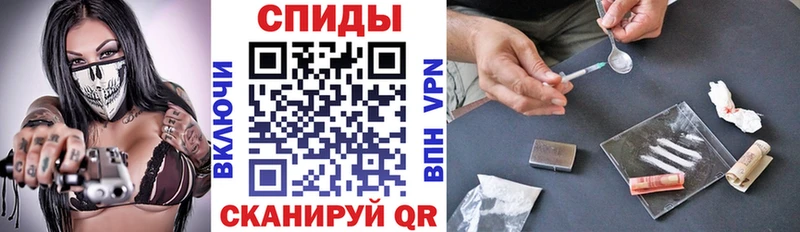 Amphetamine VHQ  Купить закладки  Балтийск 