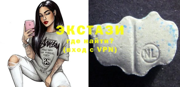 бошки Кодинск