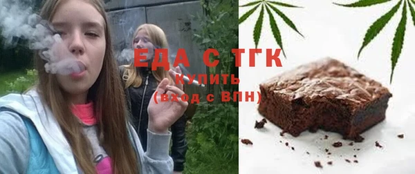 тгк Козельск
