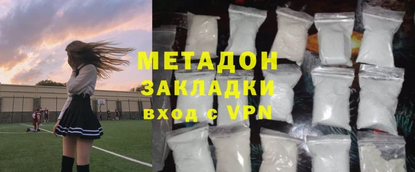 бошки Кодинск
