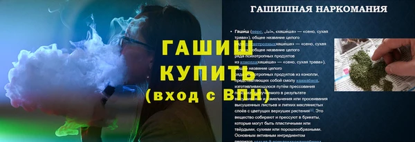 тгк Козельск