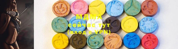 стафф Козловка