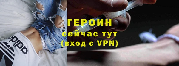 тгк Козельск