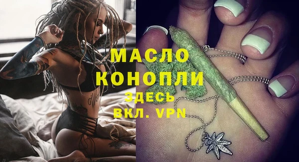 бошки Кодинск