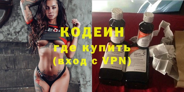тгк Козельск