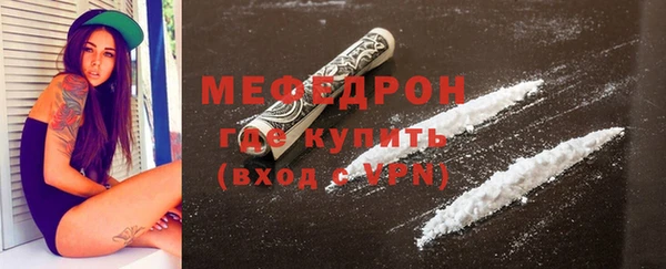 бошки Кодинск