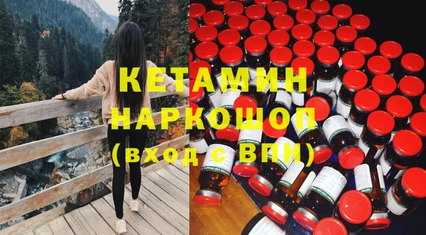 стафф Козловка