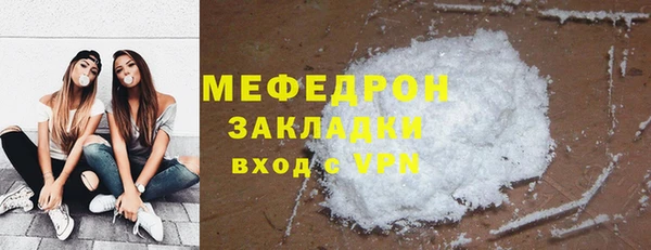 тгк Козельск