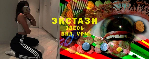 стафф Козловка