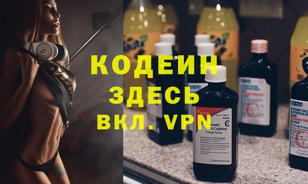 тгк Козельск