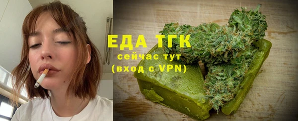 тгк Козельск