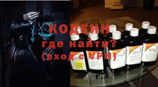 тгк Козельск