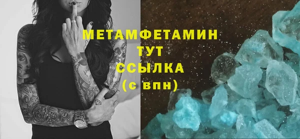 тгк Козельск