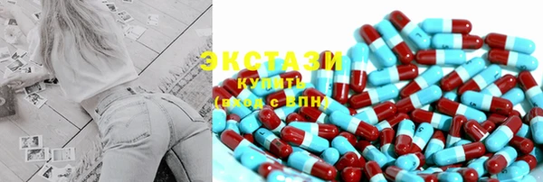 бошки Кодинск